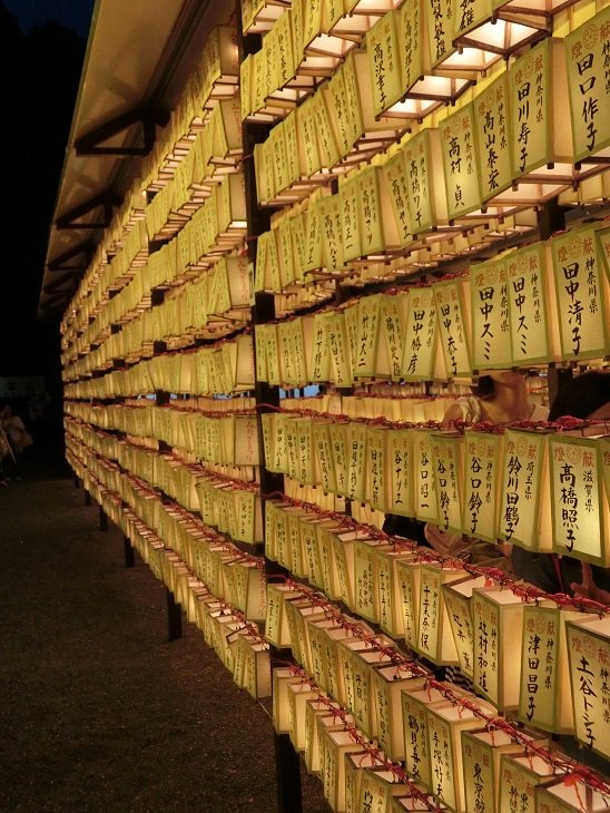 靖國神社御靈祭