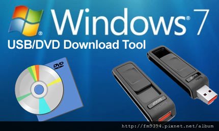 Windows 7 USB/DVD Download Tool