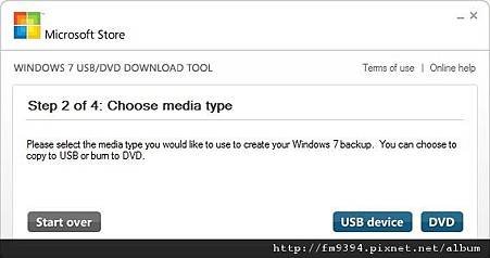 Windows 7 USB/DVD Download Tool