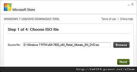 Windows 7 USB/DVD Download Tool