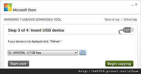 Windows 7 USB/DVD Download Tool