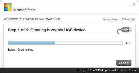 Windows 7 USB/DVD Download Tool