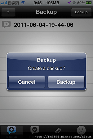 xbackup