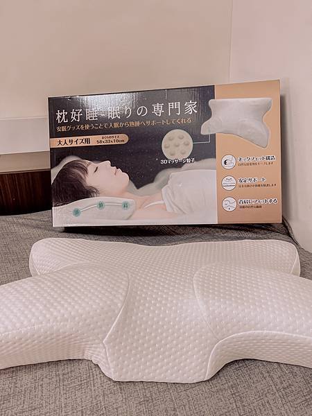 【枕好睡-眠りの専門家】 枕好睡記憶機能枕 怎麼睡都好睡 人