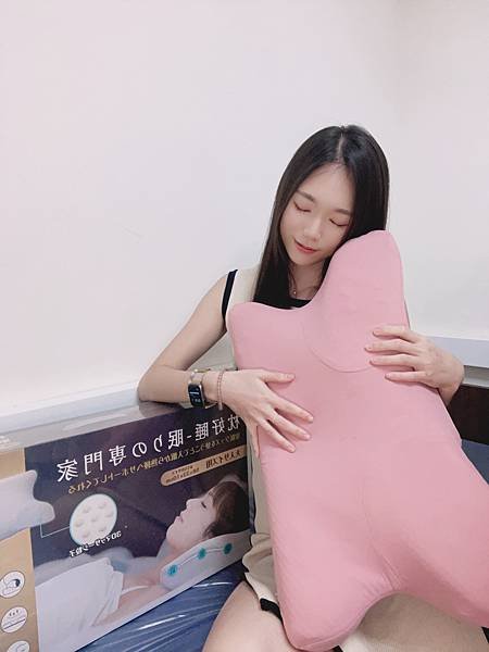 【枕好睡-眠りの専門家】 枕好睡記憶機能枕 怎麼睡都好睡 人
