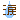 淚