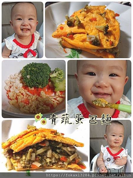 烏龍_190806_0005.jpg
