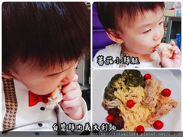 副食品漁漁_200321_0004.jpg