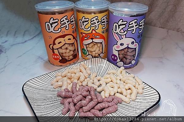 副食品漁漁_200329_0012.jpg