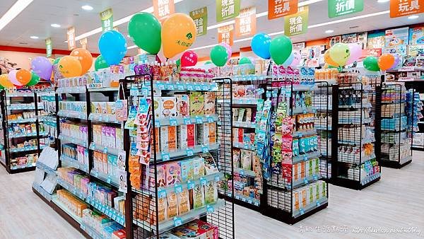 uri_mh1607913932578.jpg