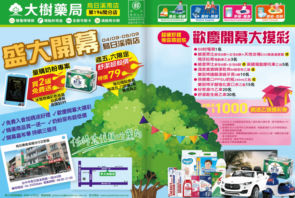 未命名07.png