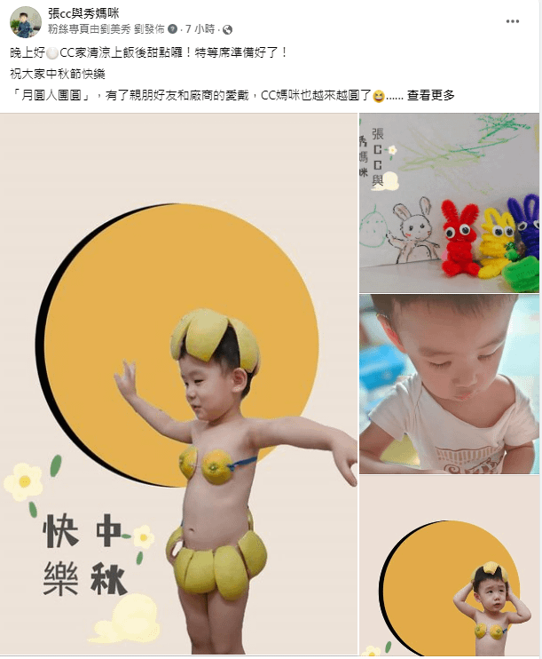 未命名04.png