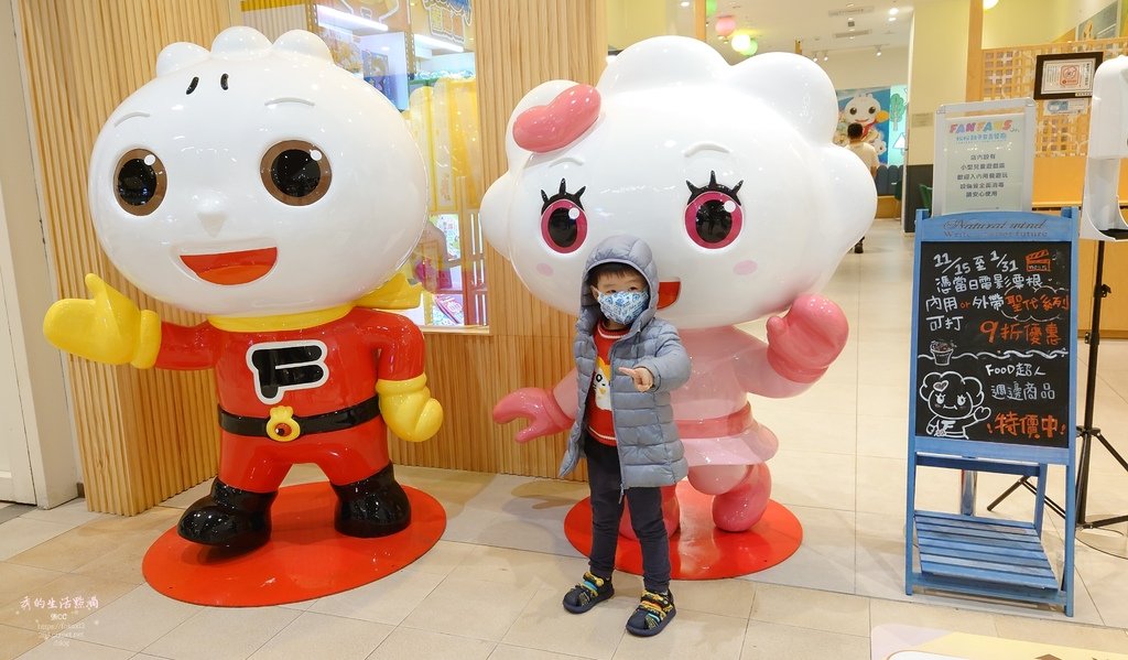 uri_mh1639947587865.jpg
