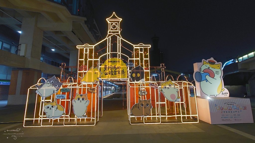 uri_mh1647873007947.jpg
