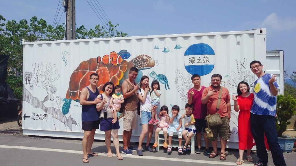 【小琉球懶人包】海之旅民宿 | 小琉球兩天一夜 旅遊行程，小