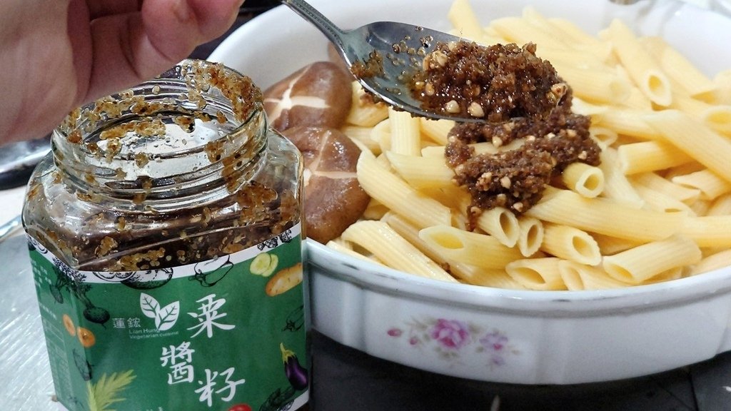 【素食料理 素香鬆食譜】彰化員林伴手禮 蓮鋐中西式素食簡餐店