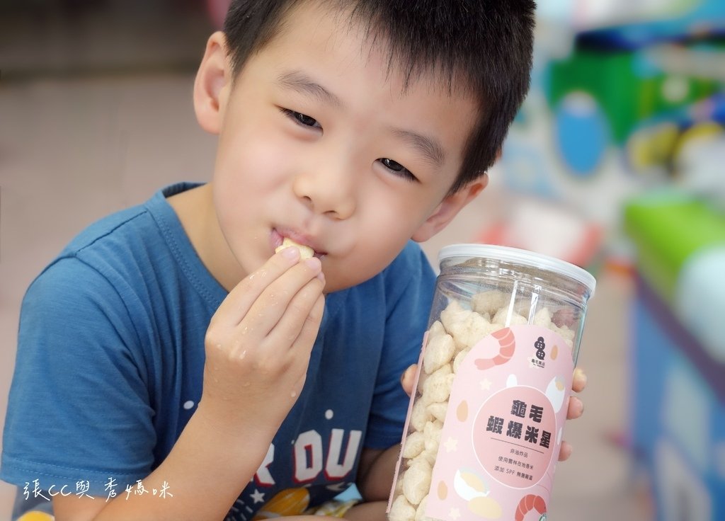 【宅配低負擔 零食推薦】Good Mall 龜毛集品 | 龜
