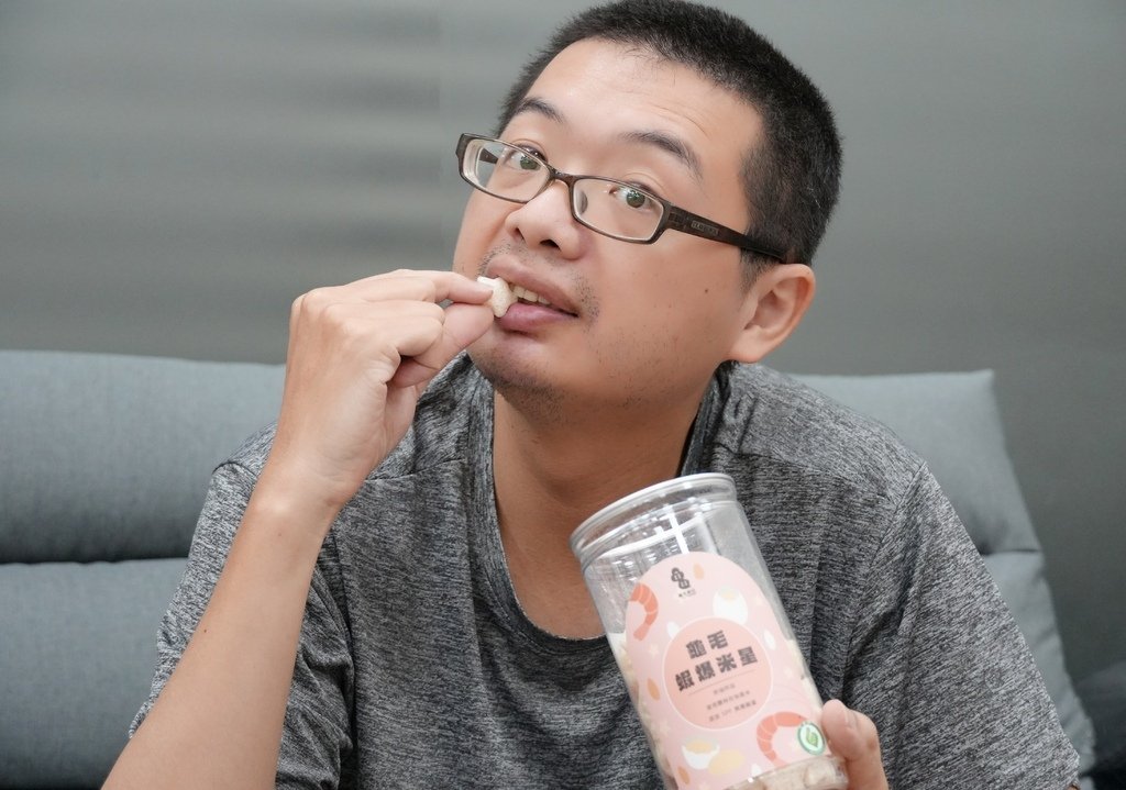 【宅配低負擔 零食推薦】Good Mall 龜毛集品 | 龜