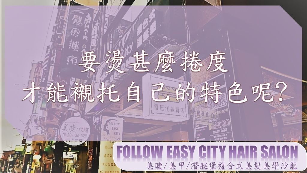 投影片1.JPG