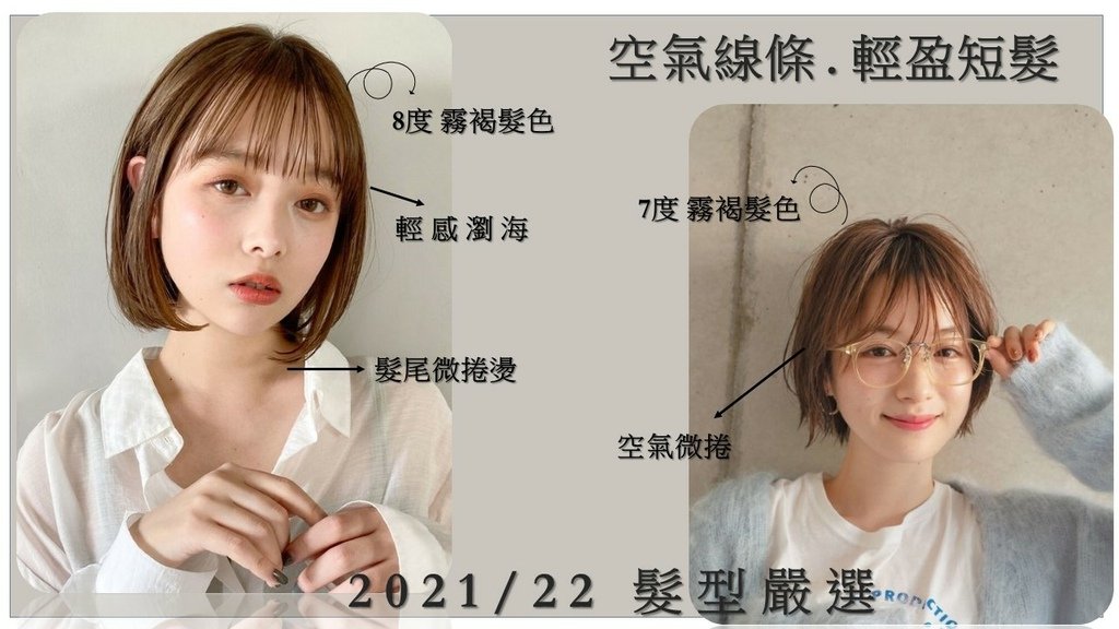 投影片13.JPG