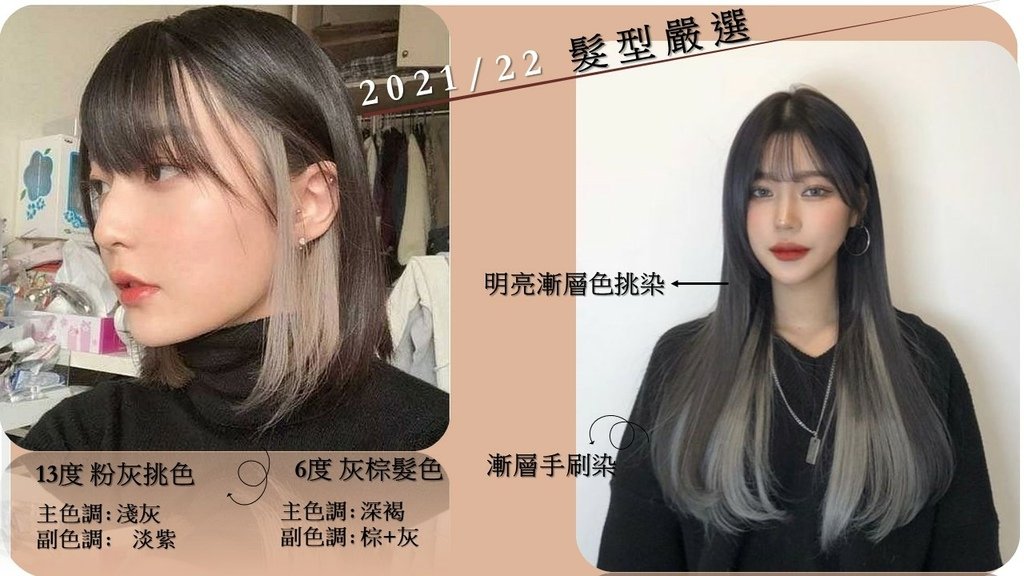 投影片14.JPG