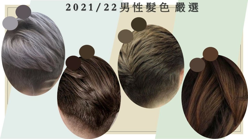投影片19.JPG