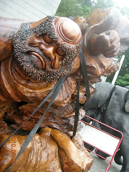 DSCN0545.JPG