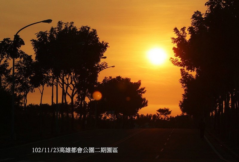 102/11/23高雄都會公園二期園區