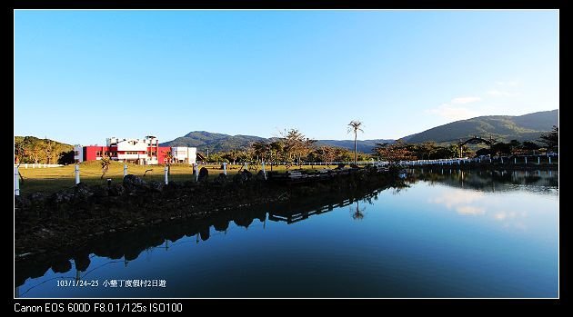 103/1/24~25 小墾丁度假村2日遊