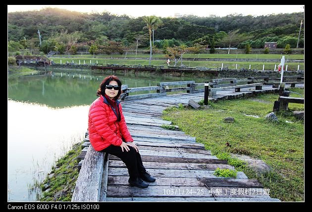 103/1/24~25 小墾丁度假村2日遊