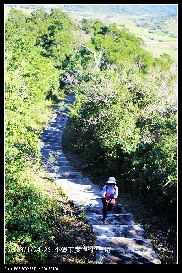 103/1/24~25 小墾丁度假村2日遊