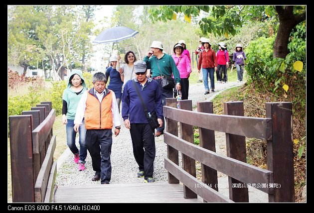 103/2/4 (初五) 漯底山自然公園(彌陀)