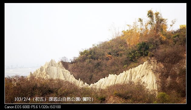 103/2/4 (初五) 漯底山自然公園(彌陀)