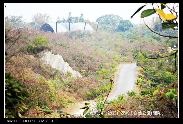 103/2/4 (初五) 漯底山自然公園(彌陀)