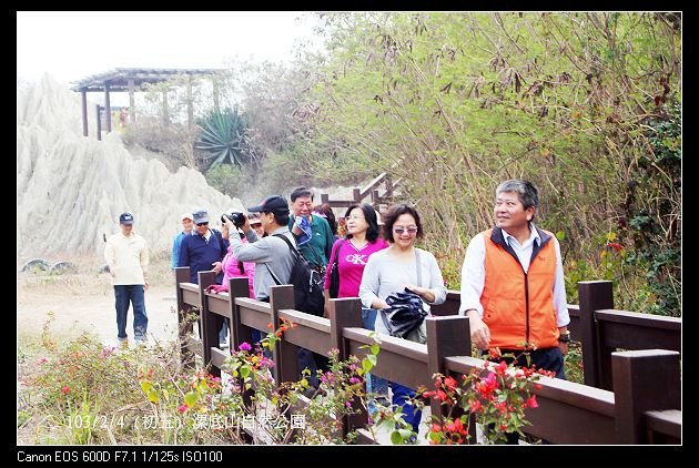 103/2/4 (初五) 漯底山自然公園 