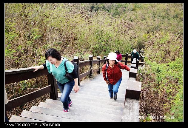 103/2/4 (初五) 漯底山自然公園