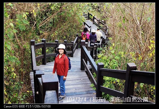 103/2/4 (初五) 漯底山自然公園 