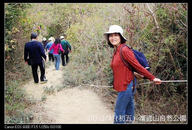 103/2/4 (初五) 漯底山自然公園 