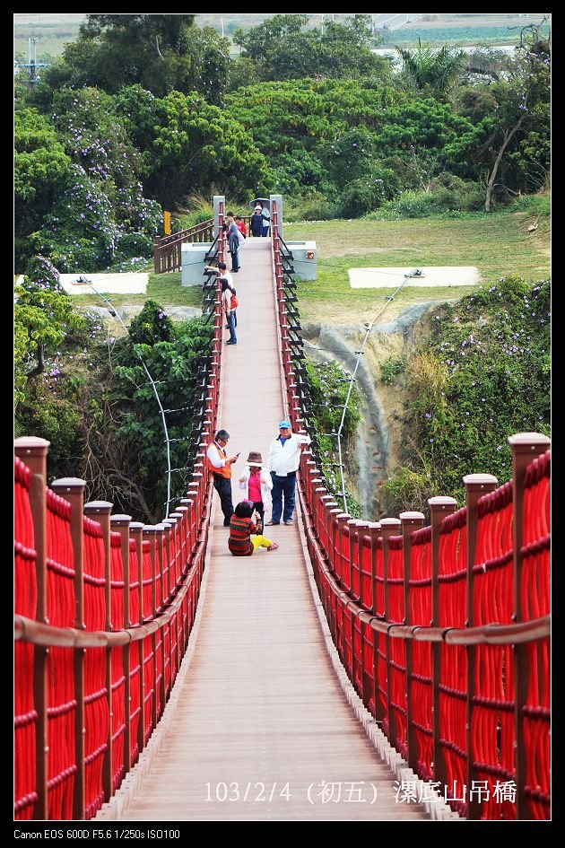 103/2/4 (初五) 漯底山吊橋