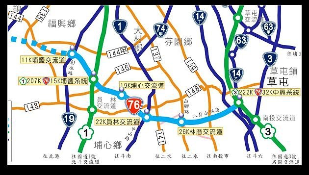 76快速道路