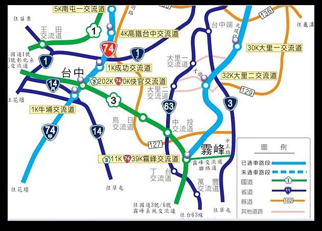 74快速道路快官