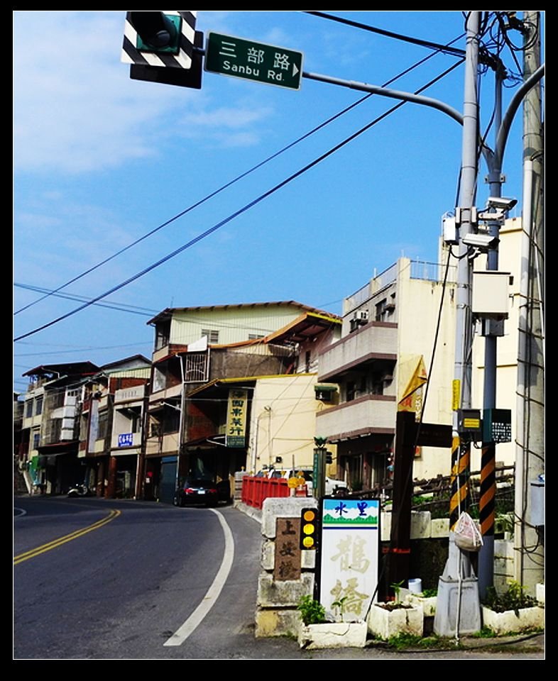 天山嶺梅區(水里)