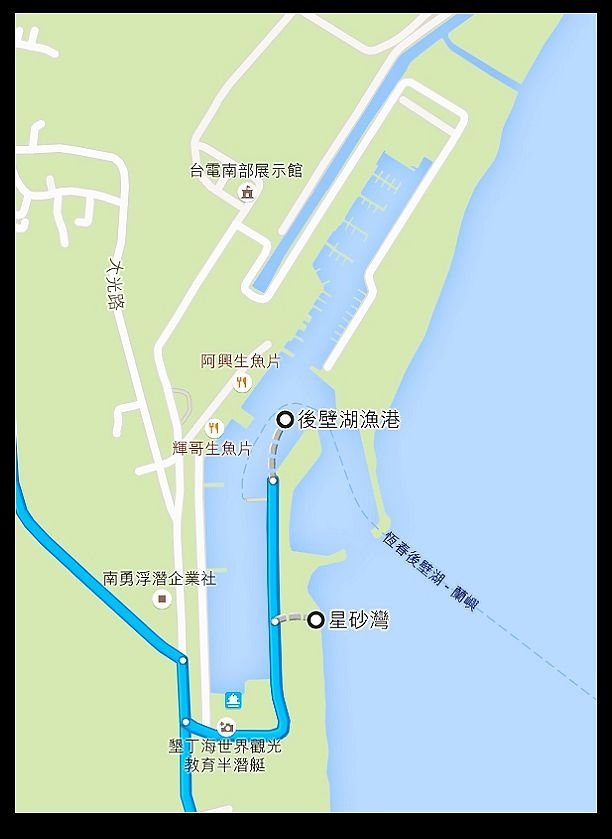 後壁湖漁港