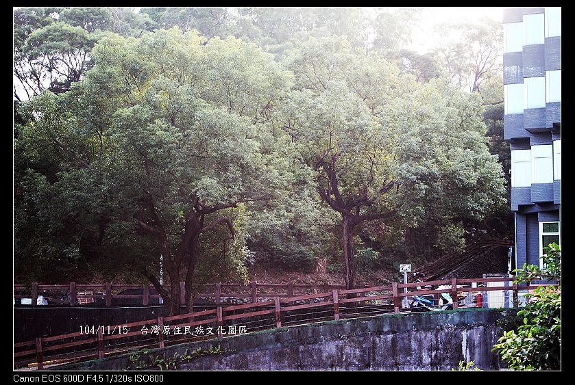 104/11/15  山川琉璃吊橋 (三地門)