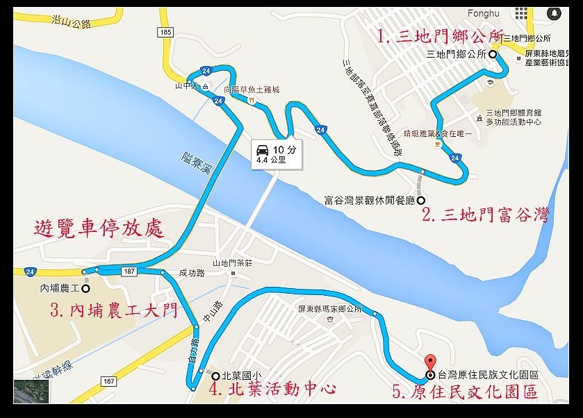 山川玻璃吊橋