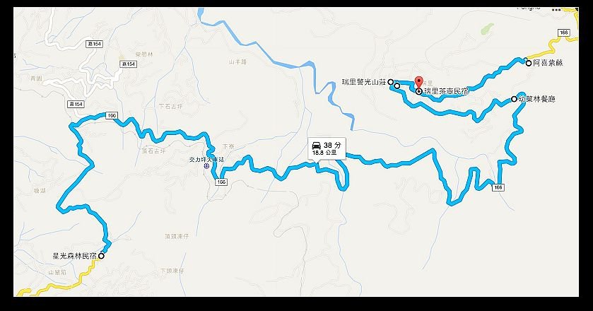 阿里山