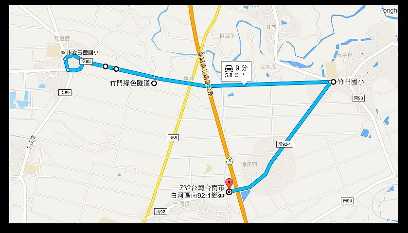 玉豐綠色隧道