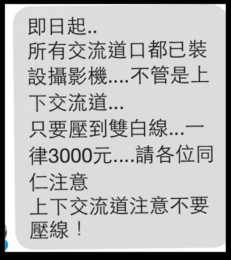 3000元