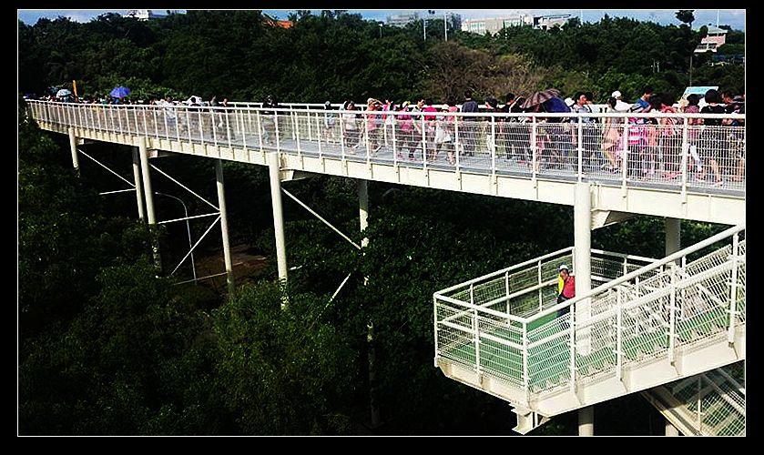 八卦山天空步道