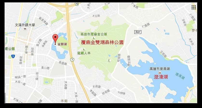 覆鼎金雙湖森林公園